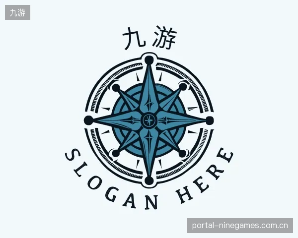 解读九游公司