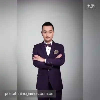 李逍遥